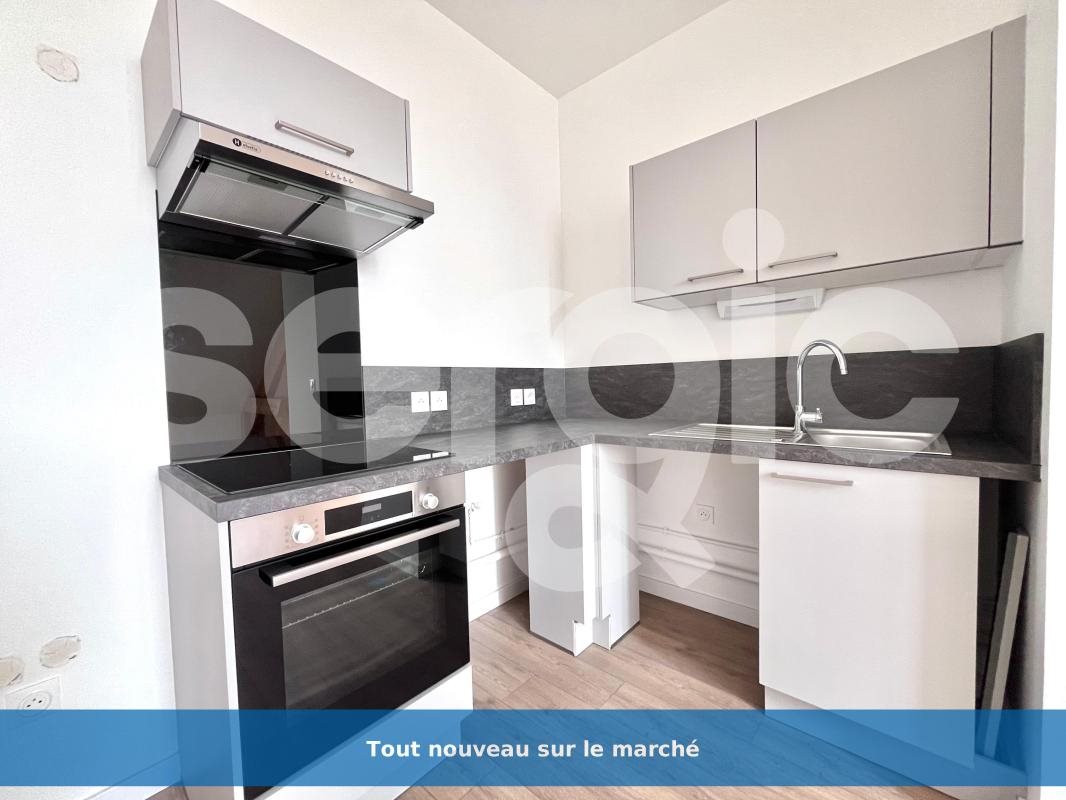 Appartement à louer, 76m², Arras