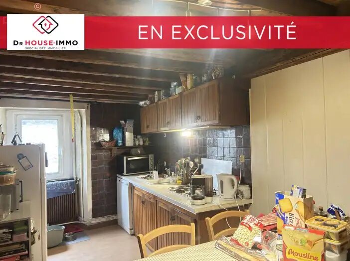 Maison à vendre, 195m², Les Angles