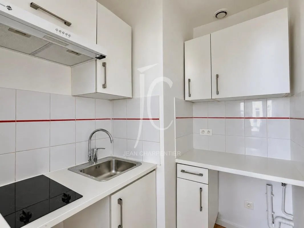Appartement à vendre, 29m², Paris 5ème