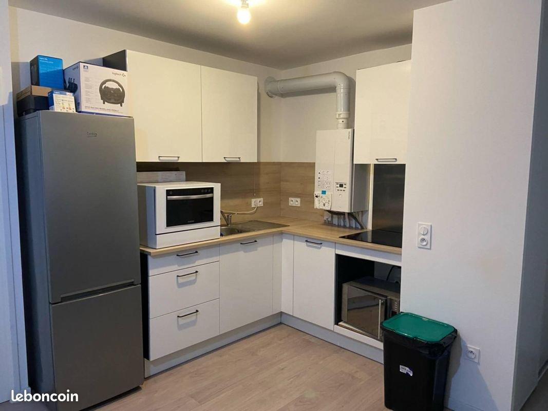 Appartement à louer, 41m², Neuilly-sur-Marne