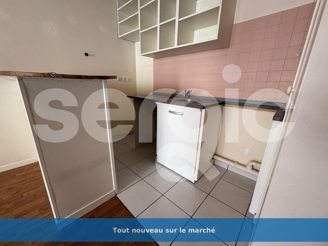 Appartement à louer, 39m², Bussy-Saint-Georges