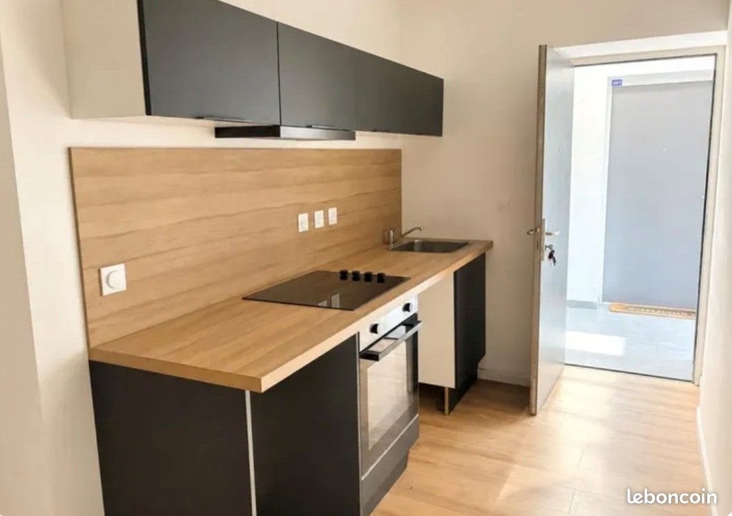 Appartement à vendre, 25m², Rouen
