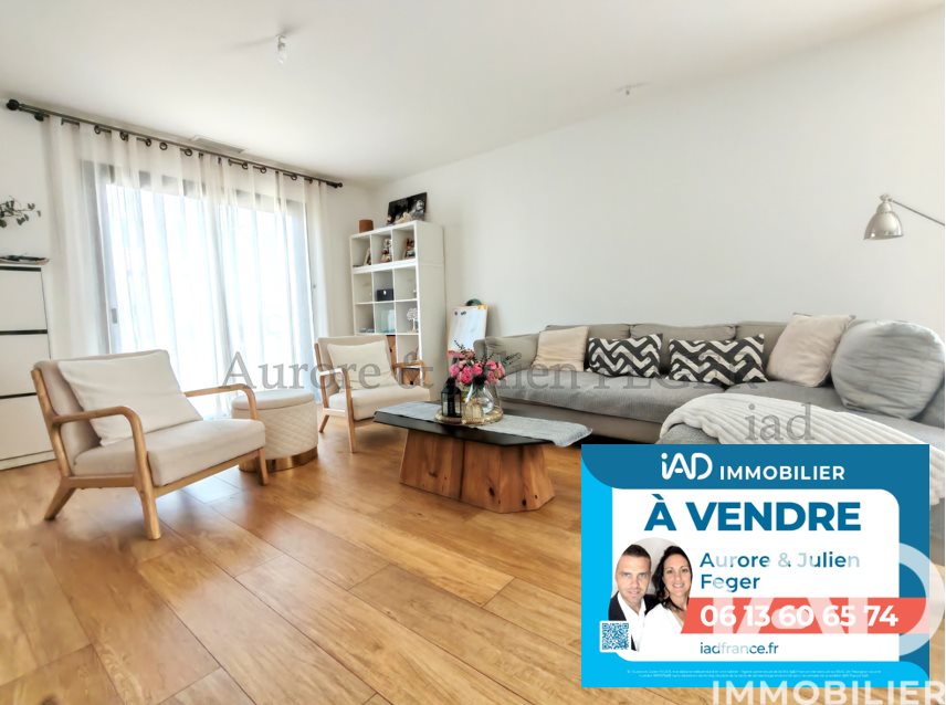 Maison à vendre, 113m², Le Boulou