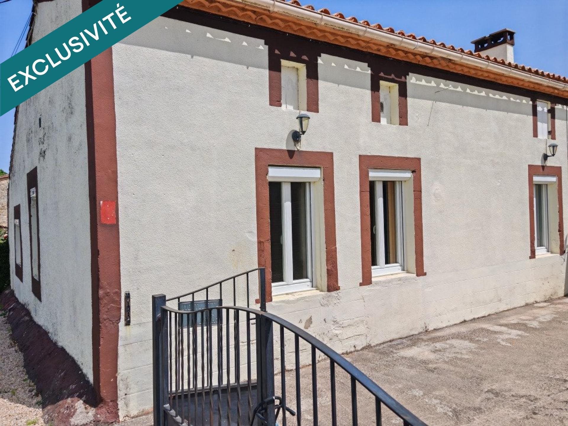 Maison à vendre, 113m², Anglade