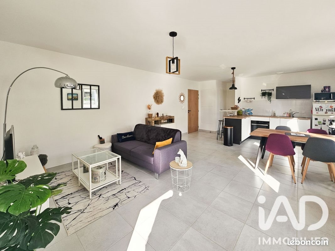 Appartement à vendre, 52m², Clisson