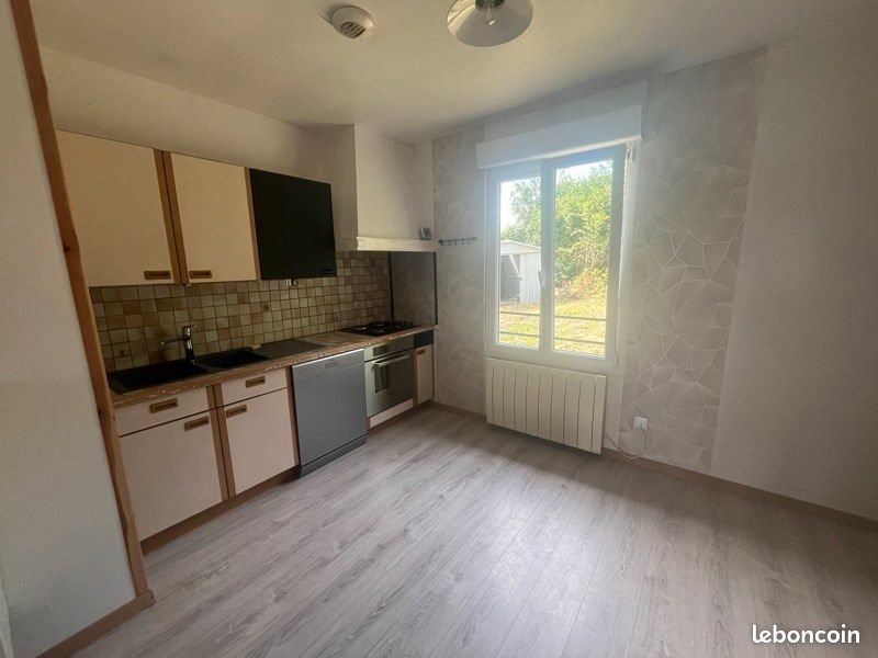 Maison à vendre, 77m², Langon-sur-Cher