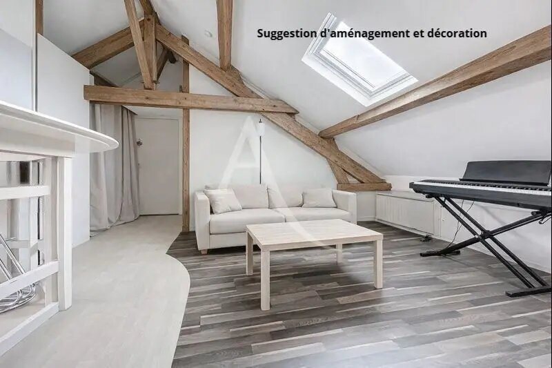 Appartement à vendre, 37m², Angers