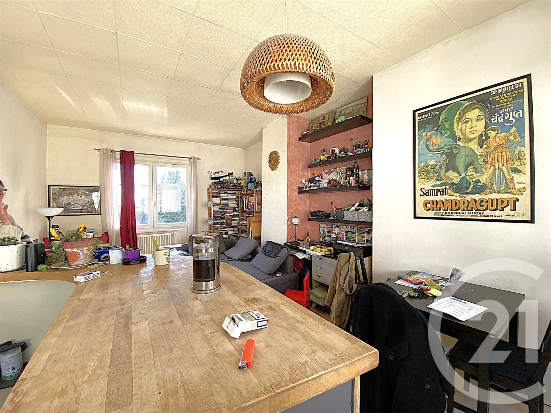 Appartement à vendre, 51m², Rouen