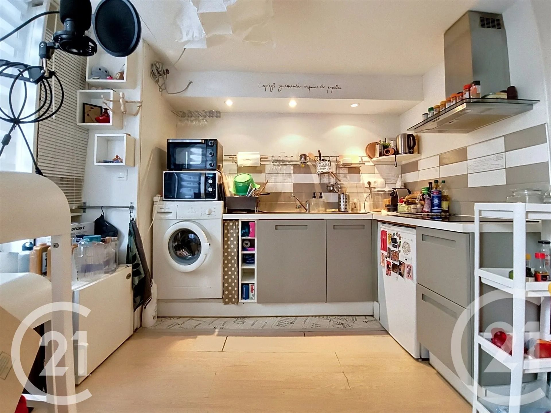 Appartement à vendre, 24m², Rouen