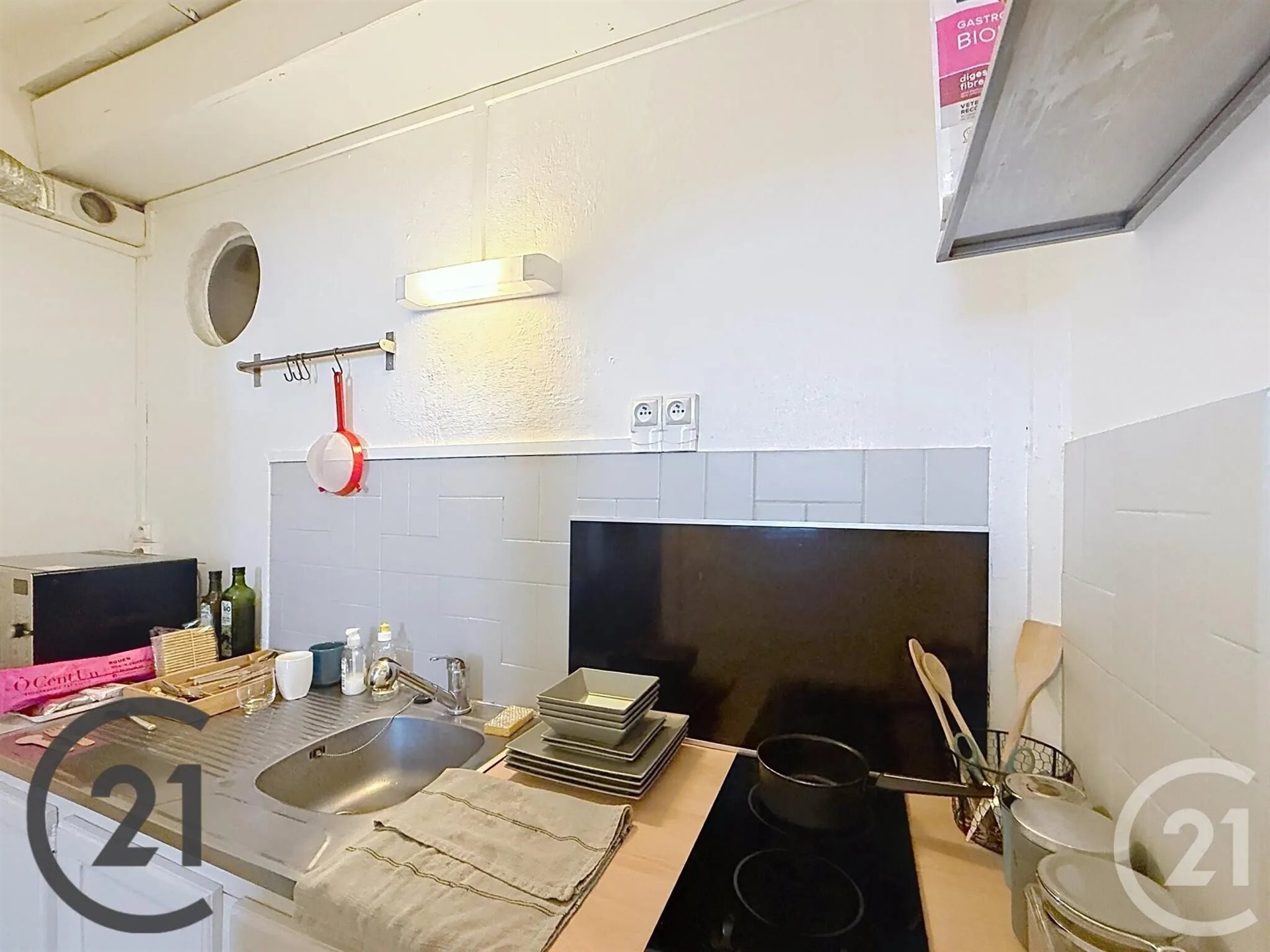 Appartement à vendre, 42m², Rouen