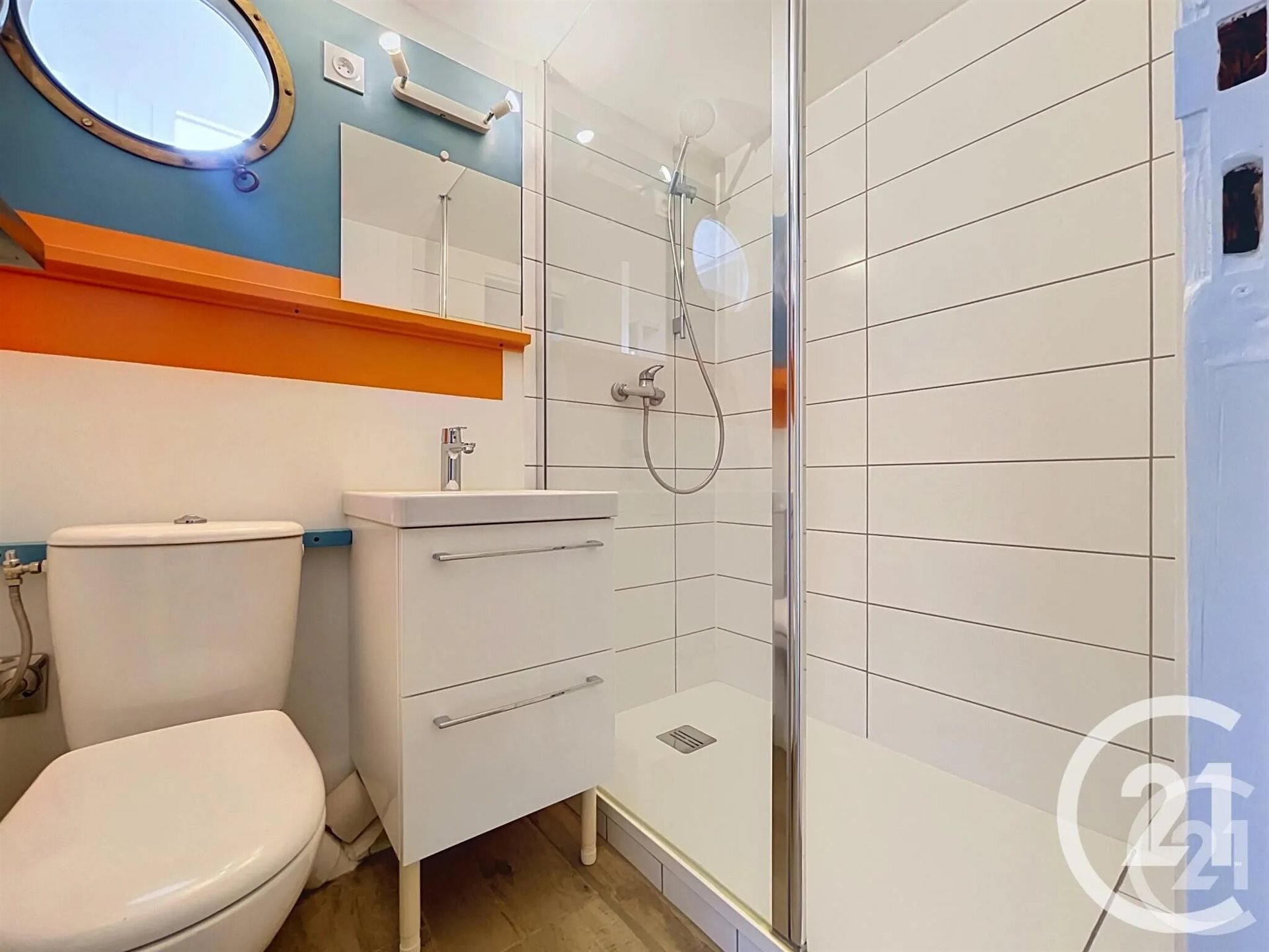 Appartement à vendre, 21m², Rouen
