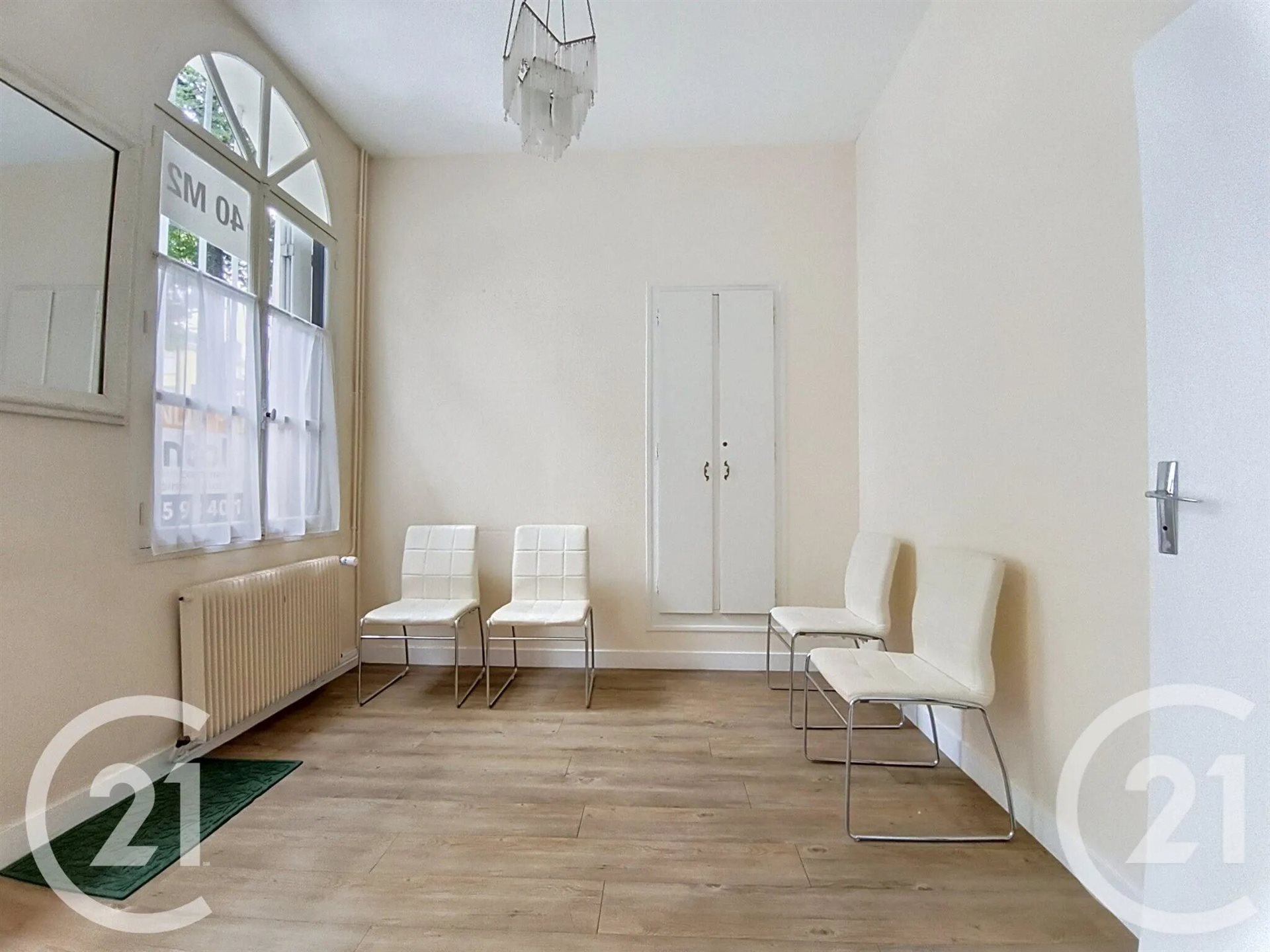 Appartement à vendre, 37m², Rouen