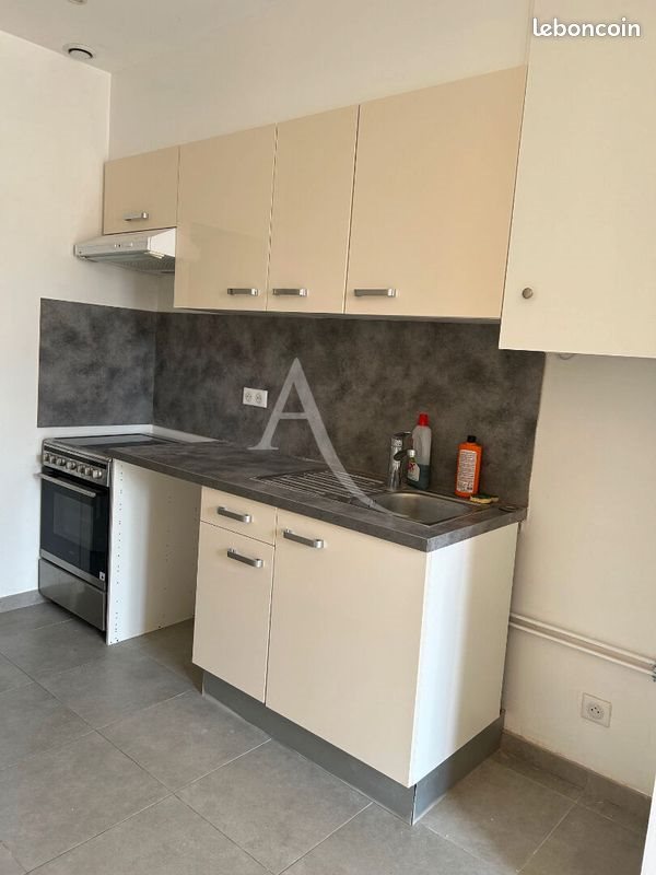 Appartement à louer, 38m², Vitry-sur-Seine