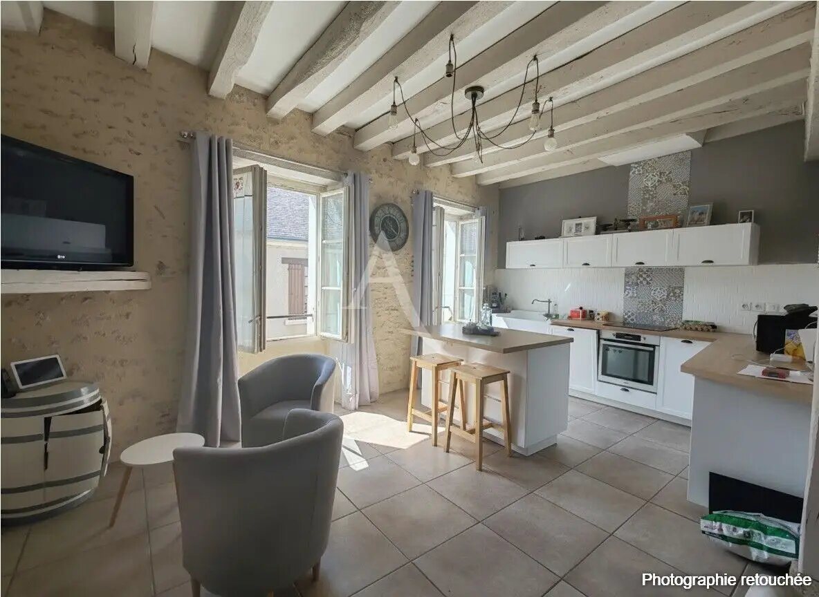 Maison à vendre, 150m², Les Montils