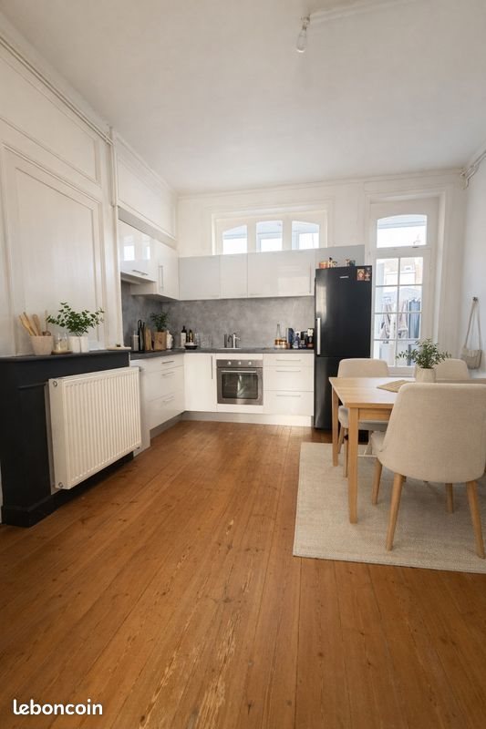 Appartement à vendre, 46m², Lille