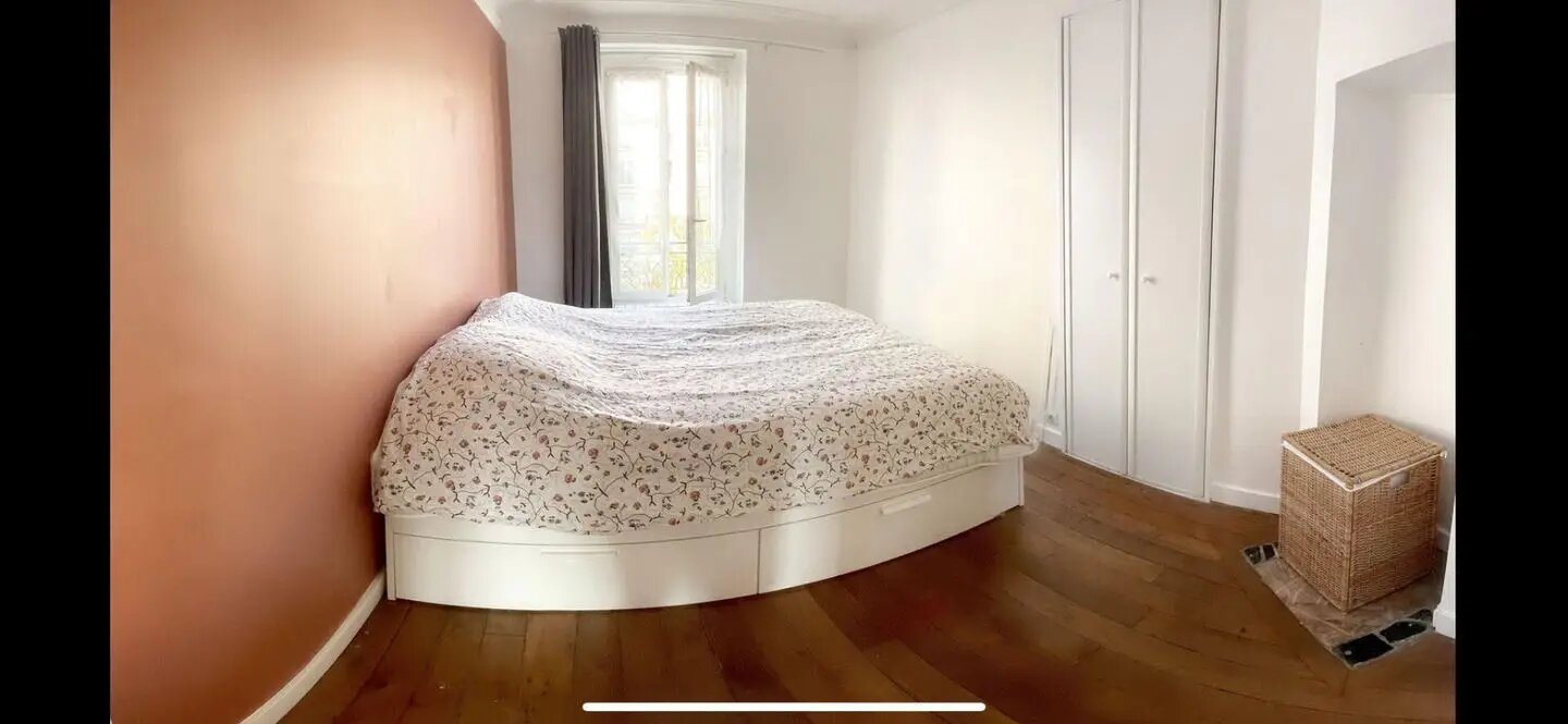 Appartement à louer, 44m², Asnières-sur-Seine