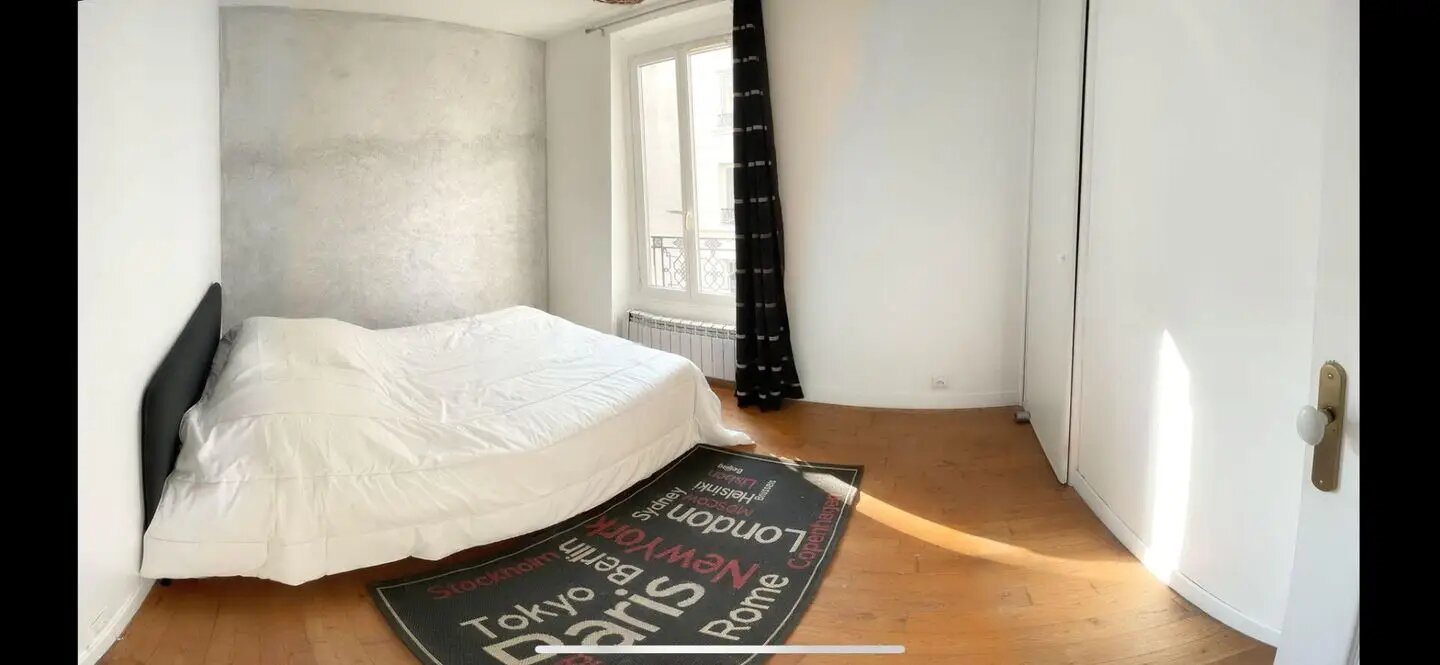 Appartement à louer, 44m², Asnières-sur-Seine