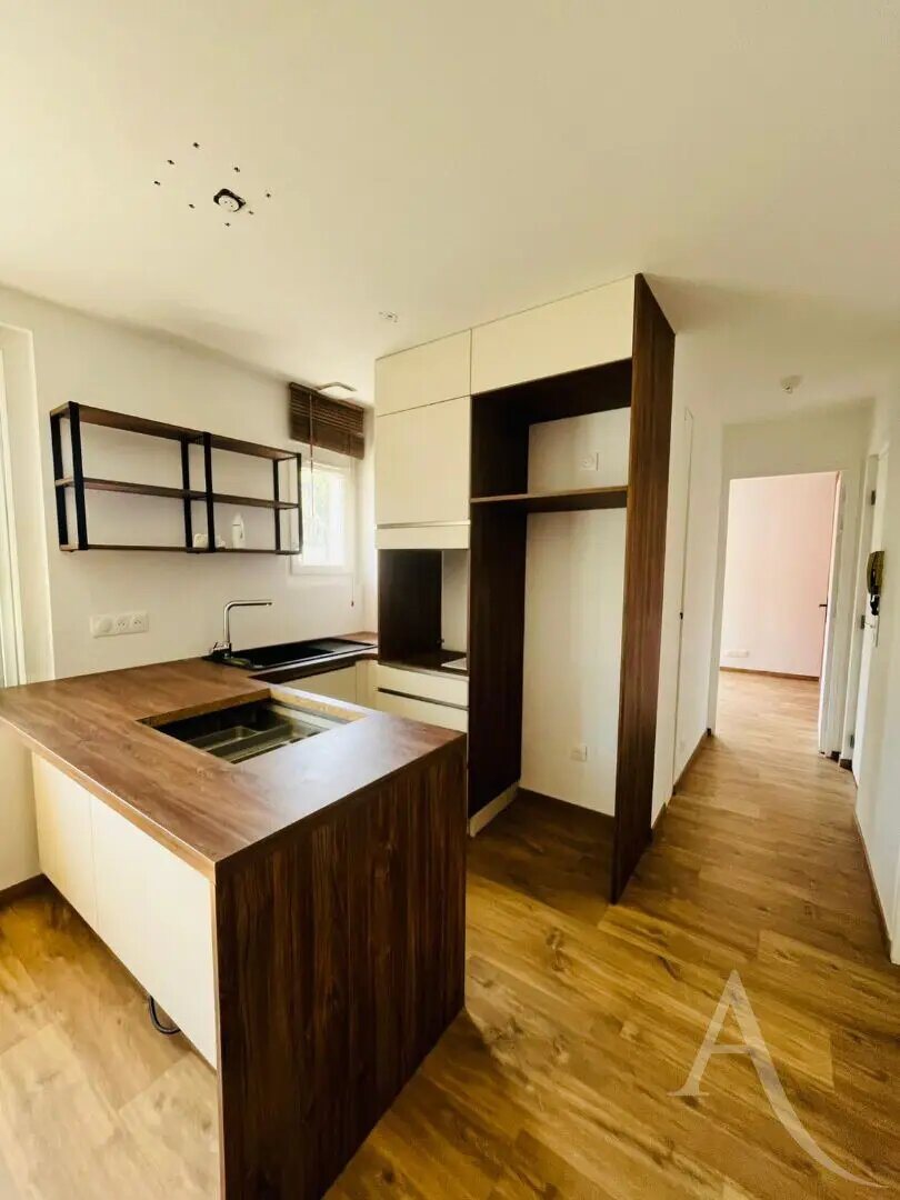 Appartement à vendre, 29m², Noisy-le-Sec