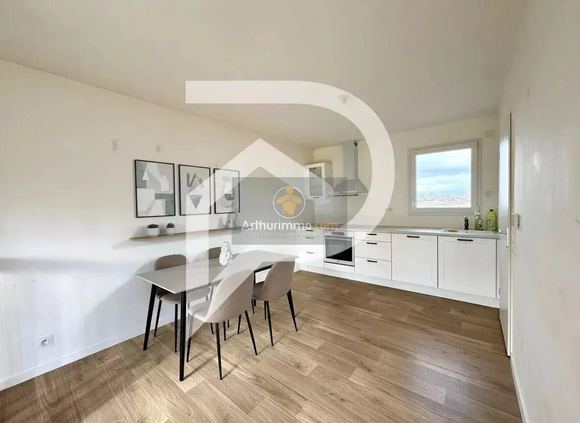 Appartement à vendre, 58m², Carrières-sous-Poissy