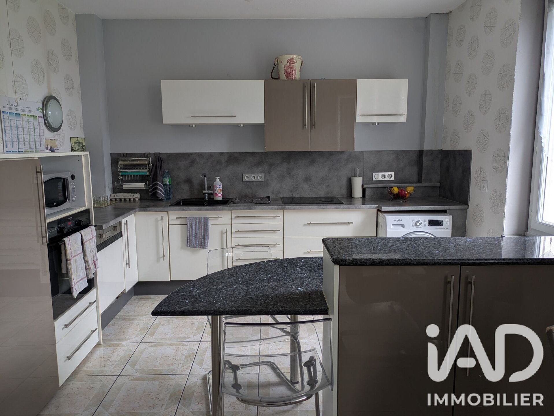 Maison à vendre, 109m², Abrest