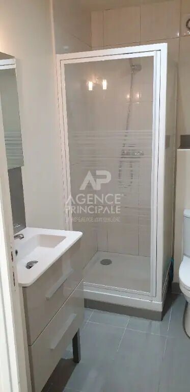 Appartement à louer, 29m², Sartrouville