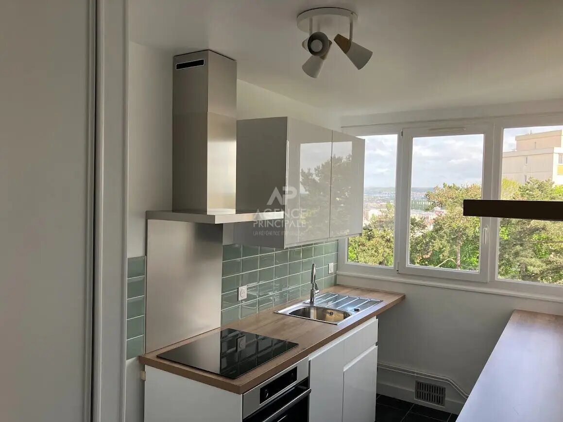 Appartement à louer, 43m², Poissy