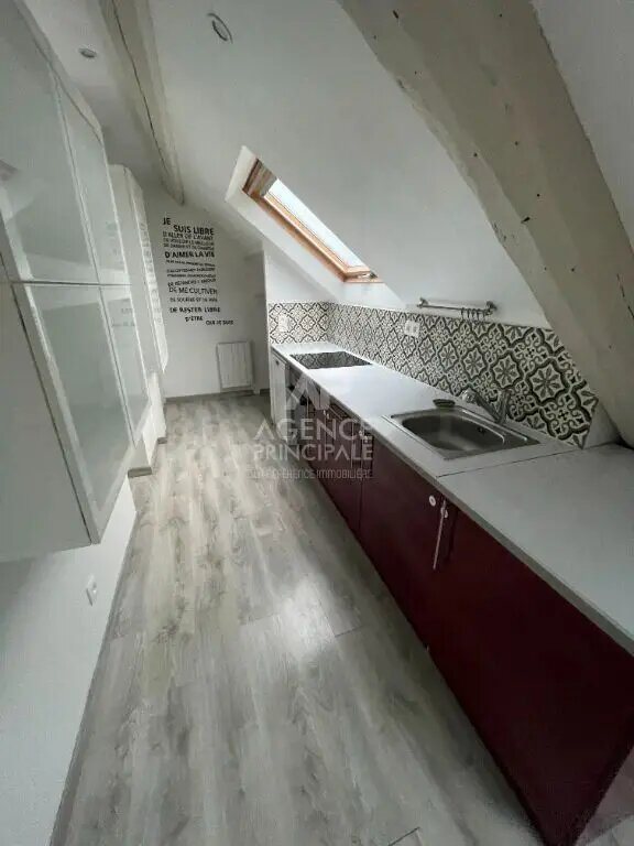 Appartement à louer, 33m², Carrières-sous-Poissy