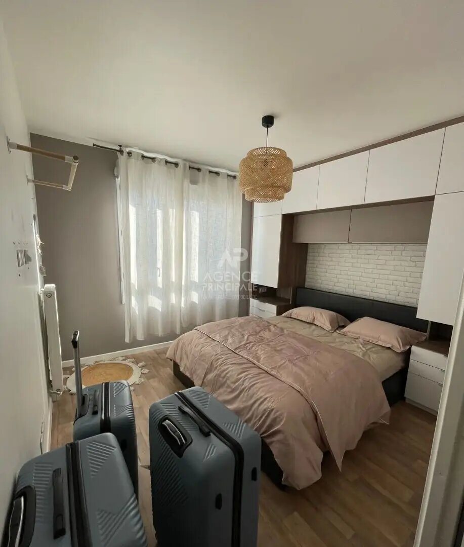 Appartement à vendre, 42m², Poissy