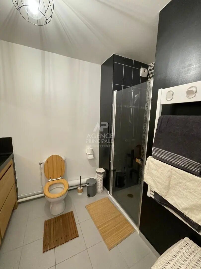 Appartement à vendre, 42m², Poissy