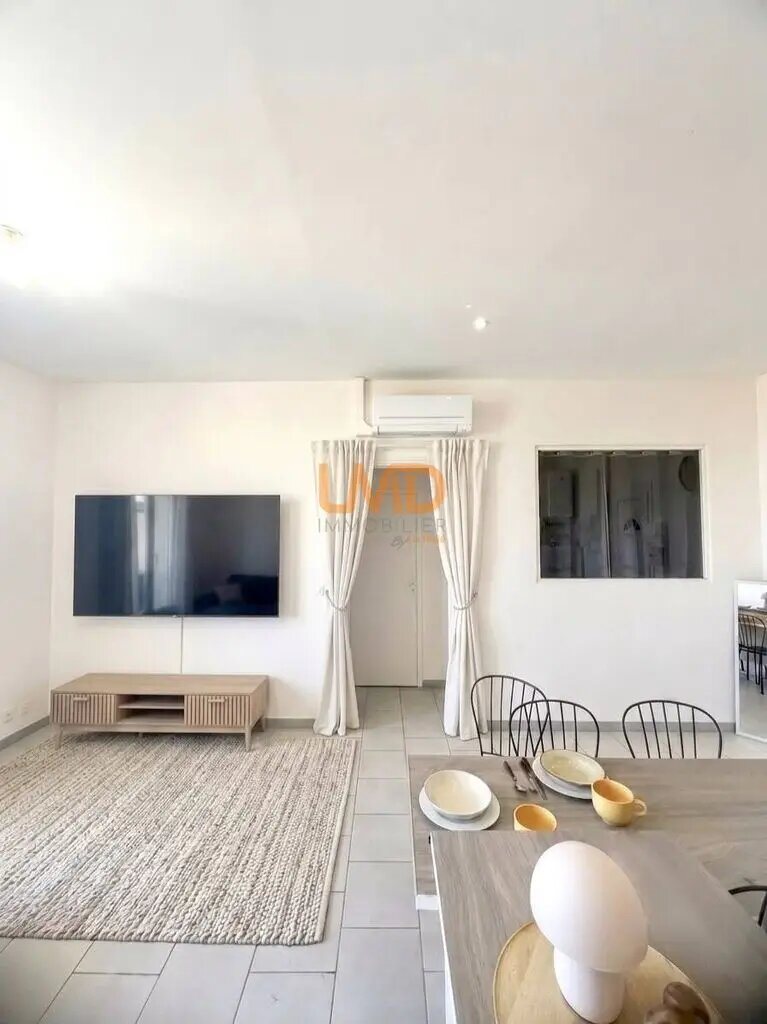 Appartement à vendre, 45m², Nîmes