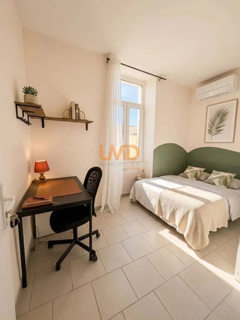 Appartement à vendre, 45m², Nîmes