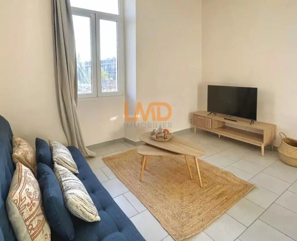 Appartement à vendre, 45m², Nîmes
