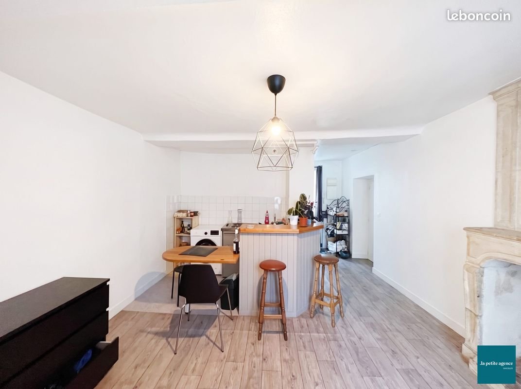 Appartement à vendre, 26m², Caen