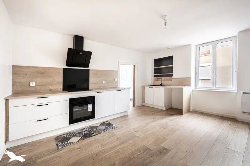 Maison à vendre, 160m², Bussière-Galant