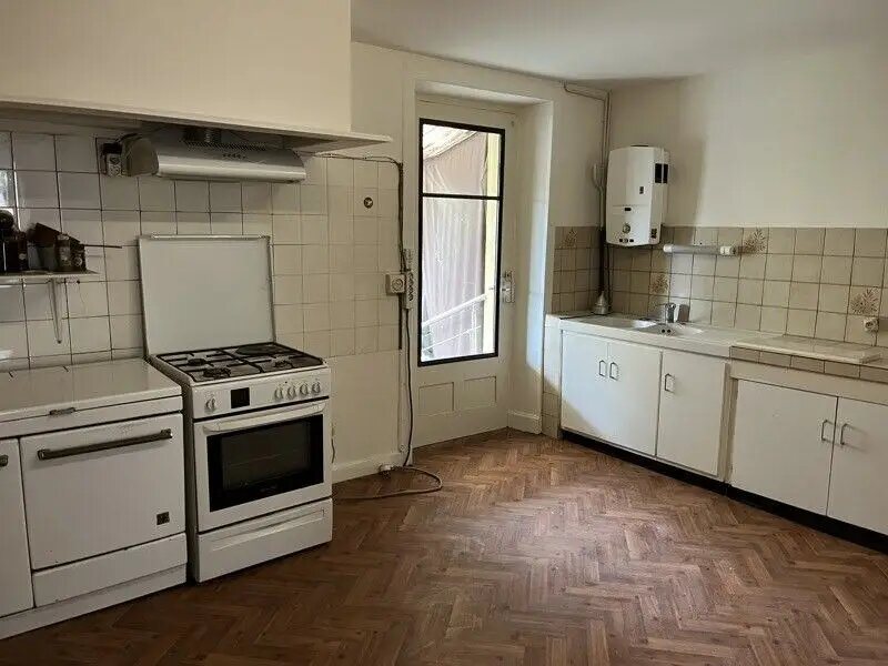 Maison à vendre, 150m², Coussac-Bonneval