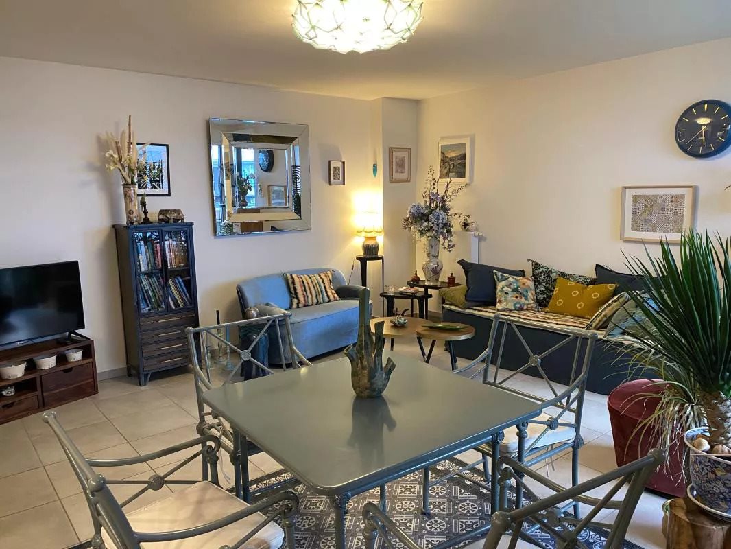 Appartement à vendre, 45m², Villeurbanne