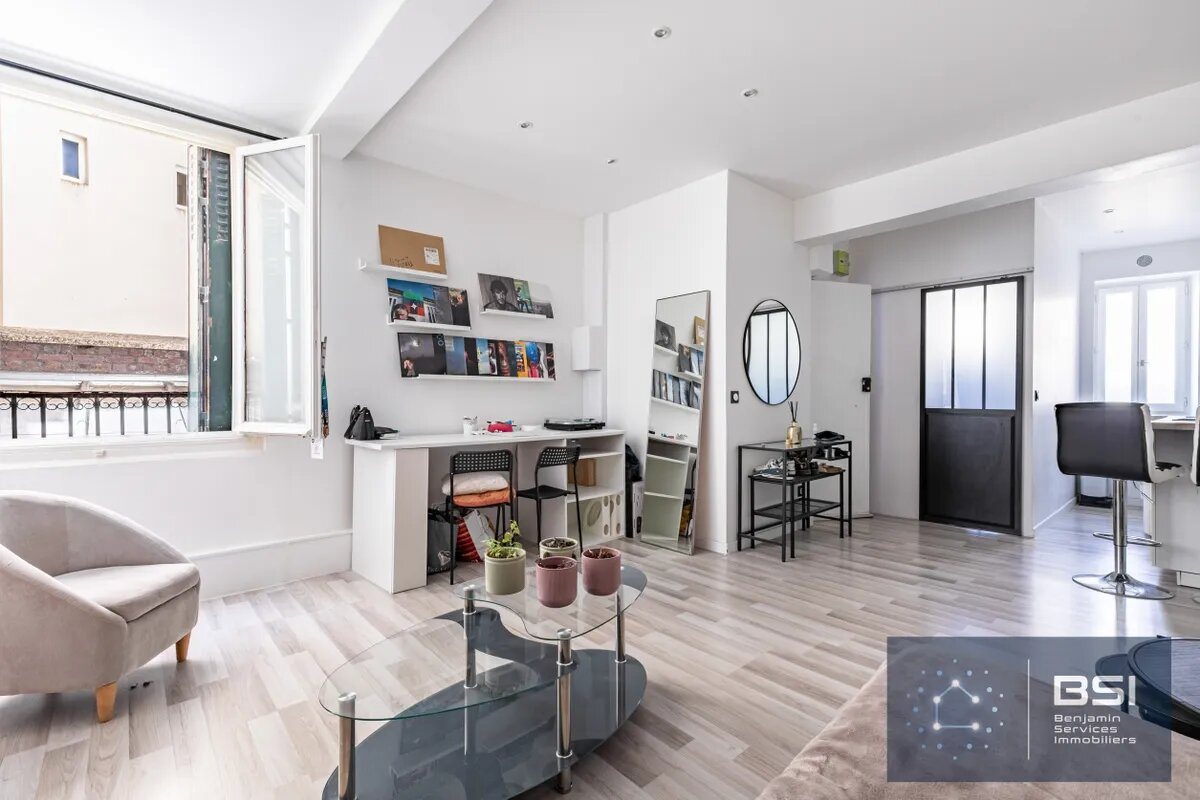 Appartement à vendre, 30m², Nanterre