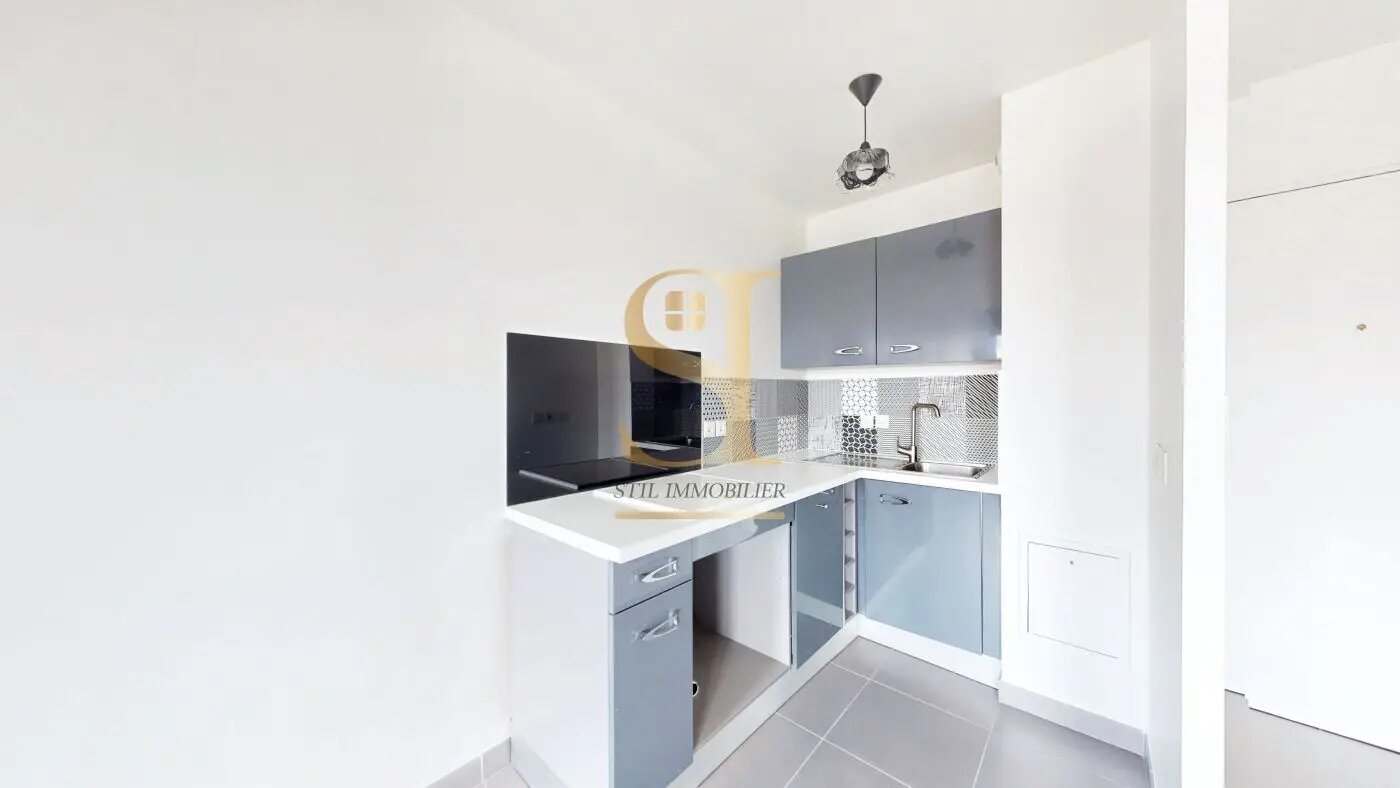 Appartement à vendre, 41m², Vigneux-sur-Seine