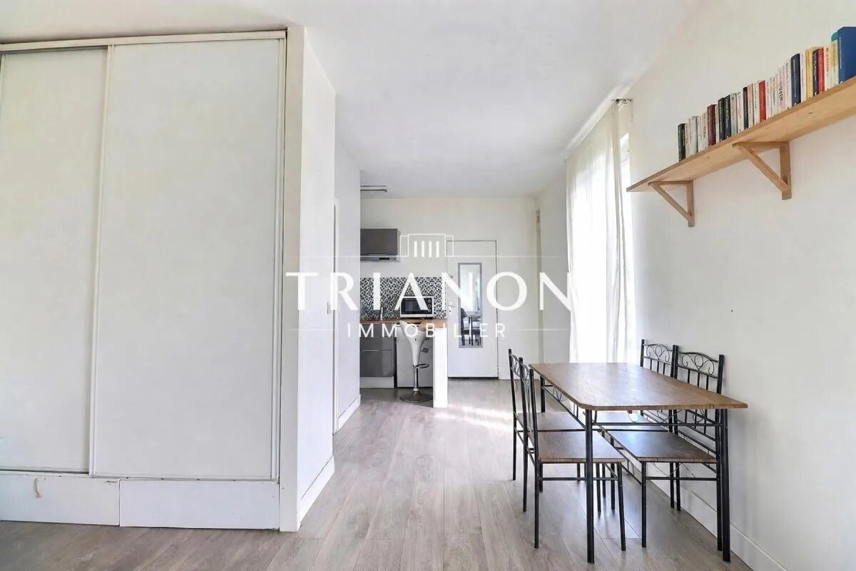 Appartement à vendre, 29m², Poissy
