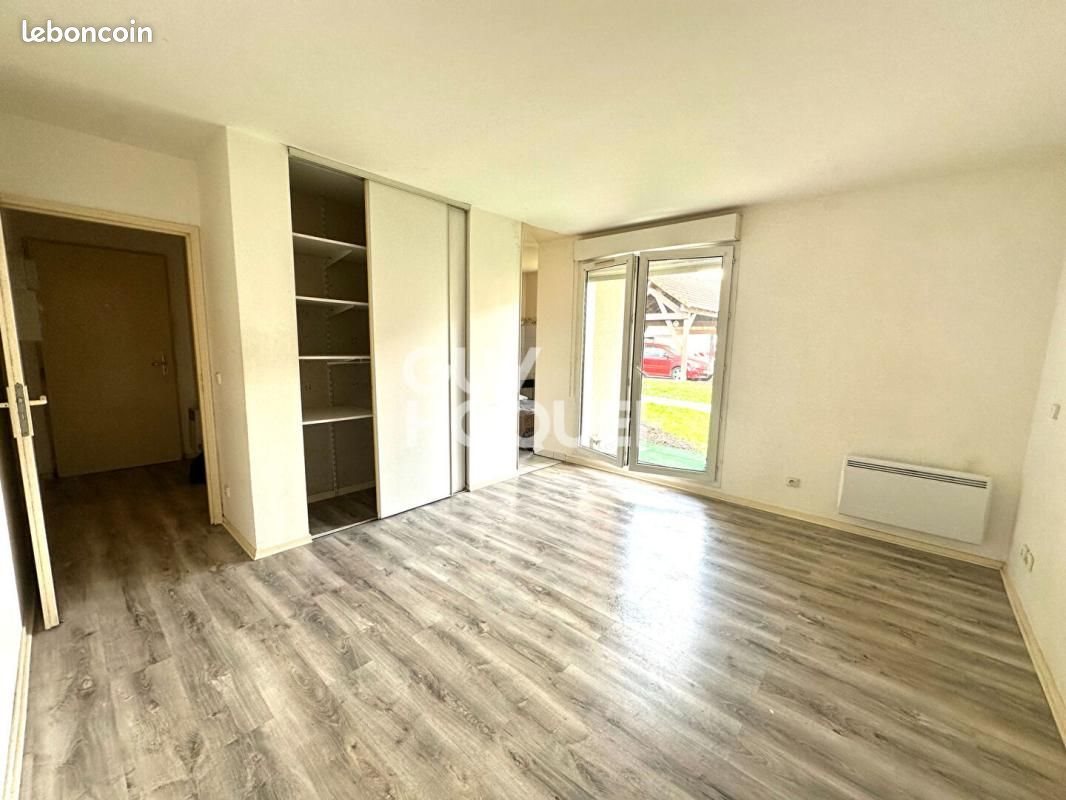 Appartement à vendre, 29m², Annet-sur-Marne