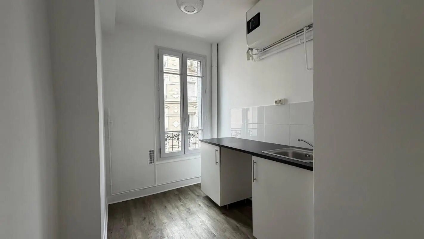 Appartement à vendre, 34m², Suresnes