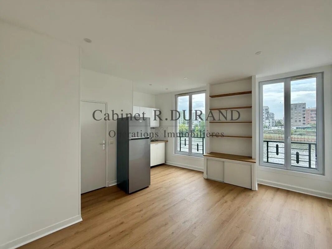 Appartement à louer, 22m², L'Île-Saint-Denis