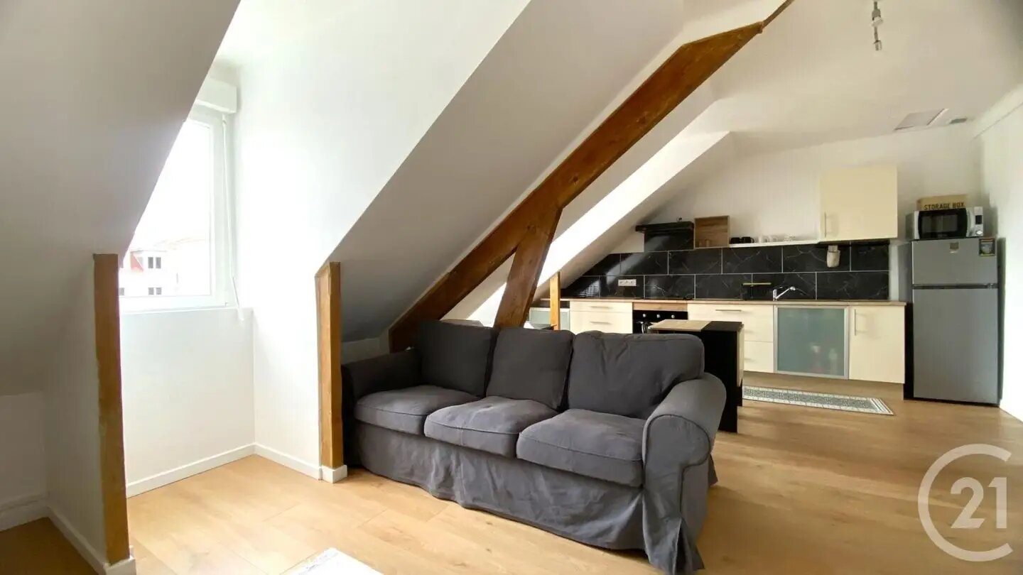 Appartement à vendre, 36m², Trappes
