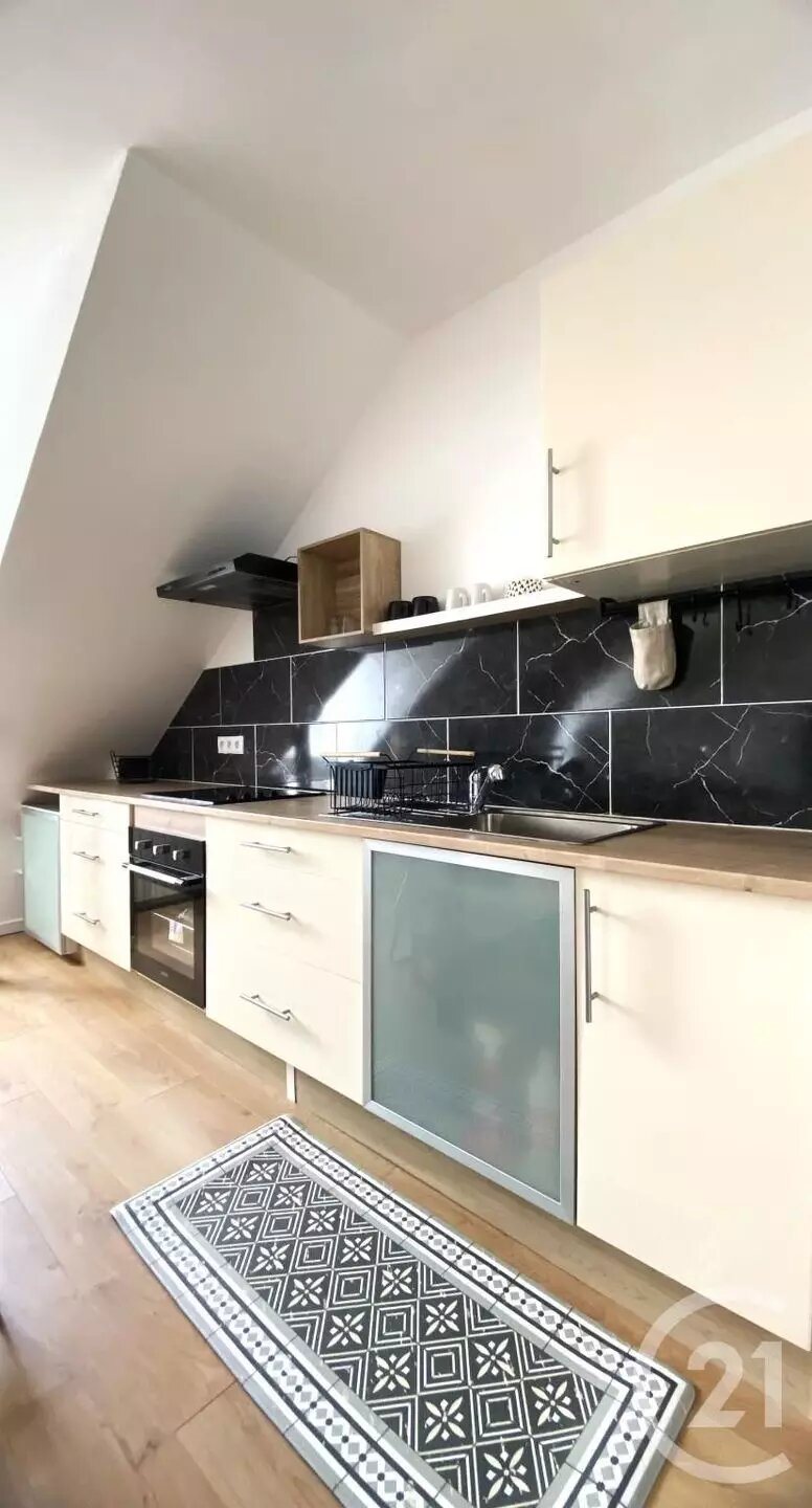 Appartement à vendre, 36m², Trappes