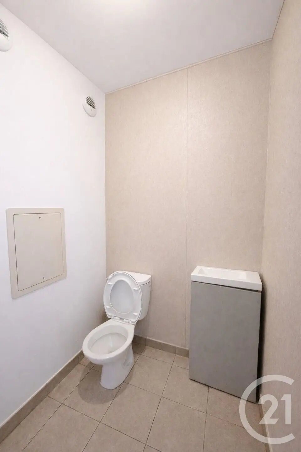 Appartement à vendre, 75m², Trappes