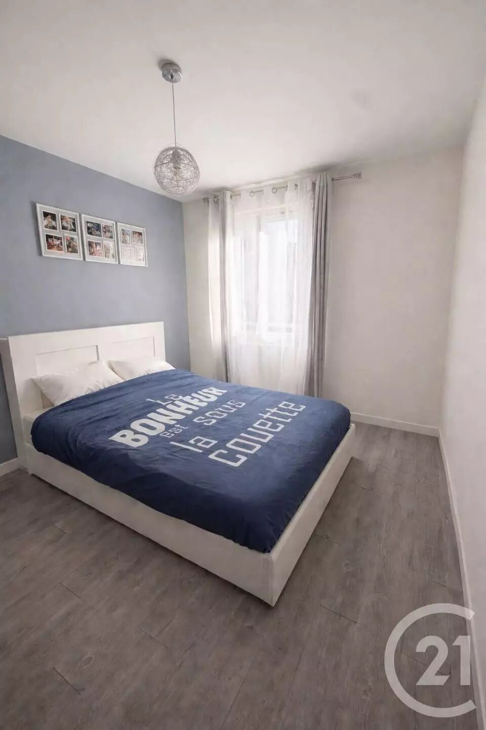 Appartement à vendre, 60m², Trappes