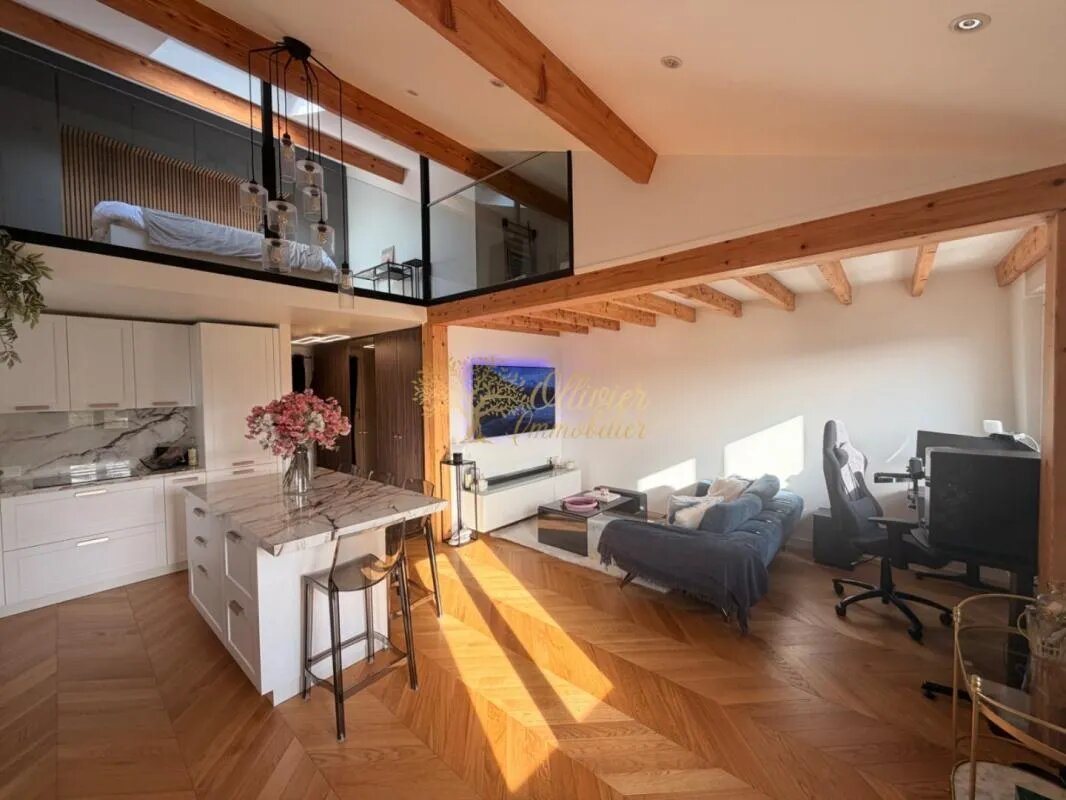 Appartement à vendre, 63m², Noisy-le-Grand