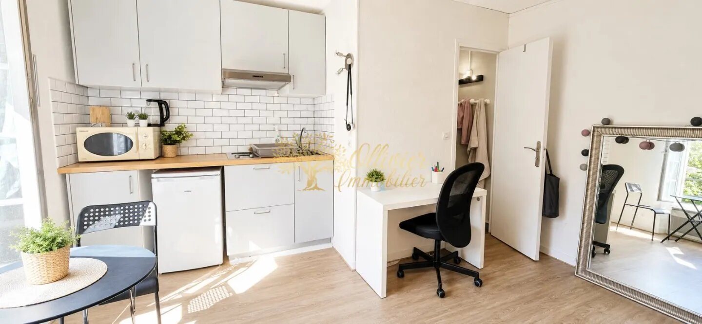 Appartement à vendre, 16m², Saint-Maur-des-Fossés