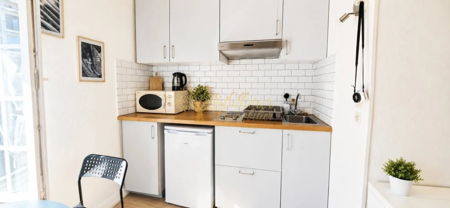 Appartement à vendre, 16m², Saint-Maur-des-Fossés