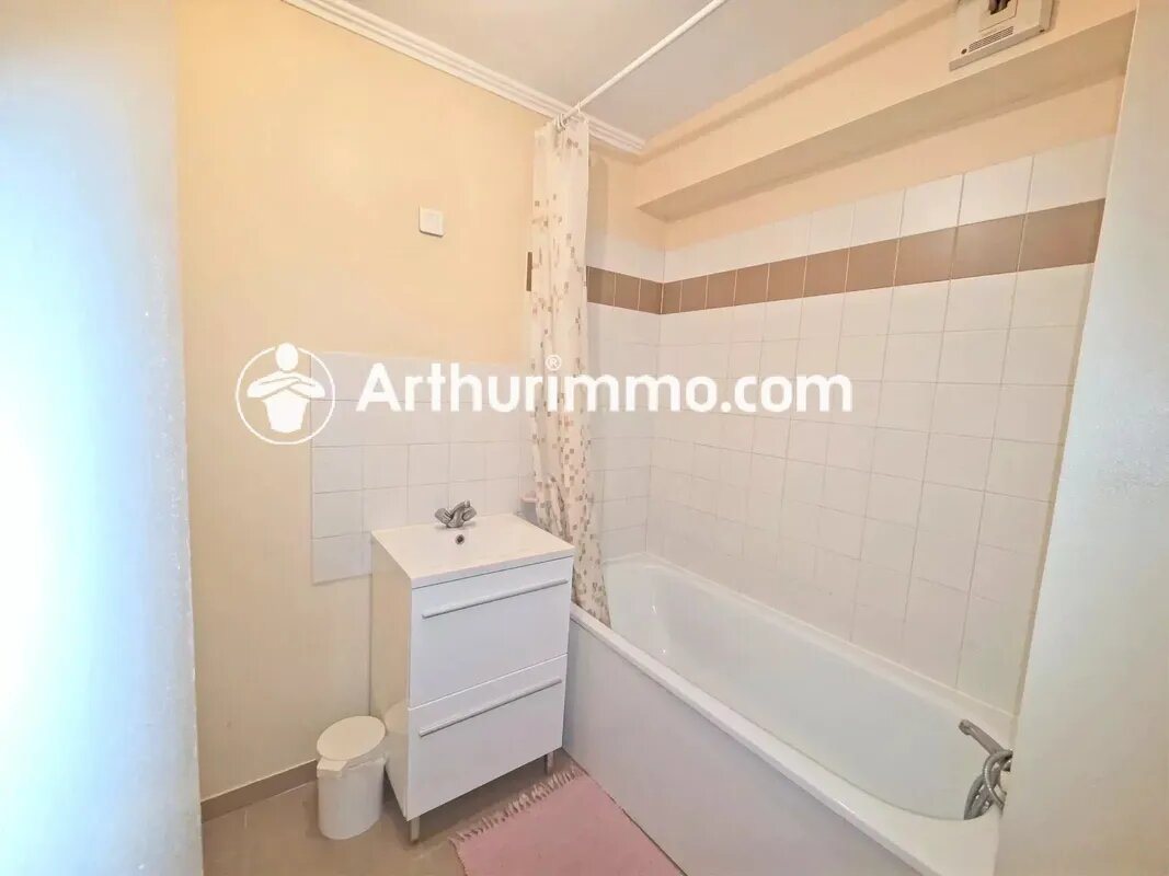 Appartement à vendre, 47m², Savigny-le-Temple